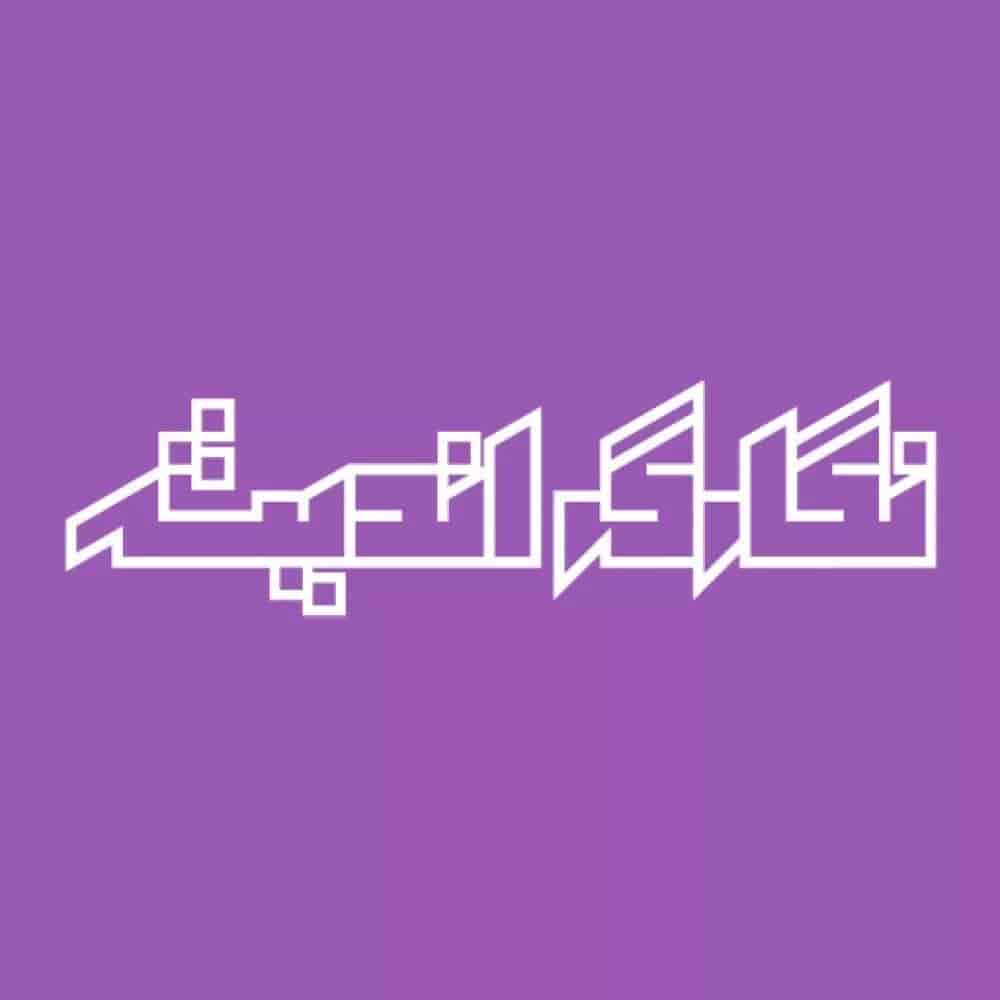 1764834018034.webp
