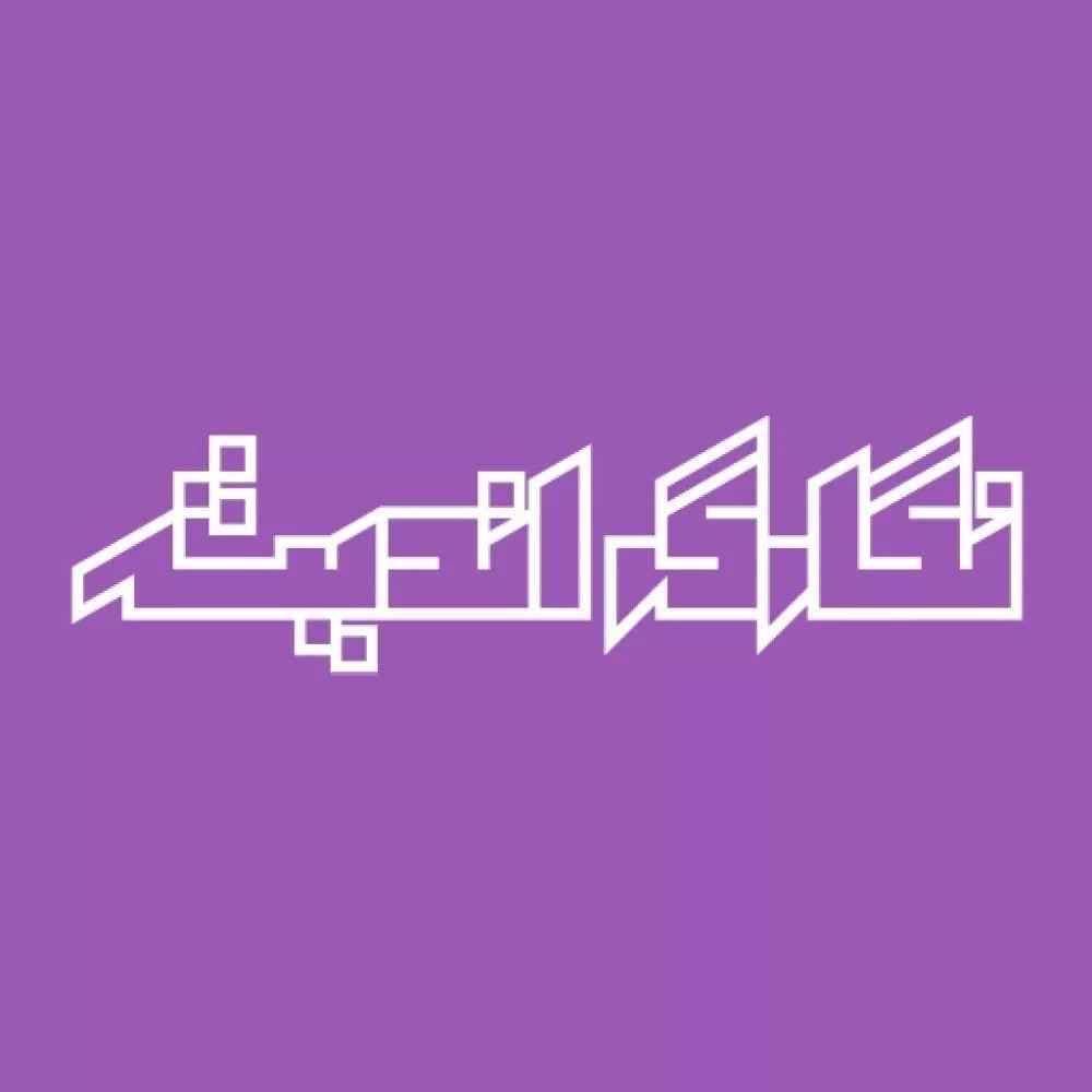 1764834018034.webp
