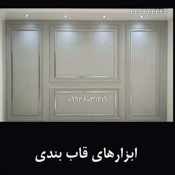 1705480387513.webp