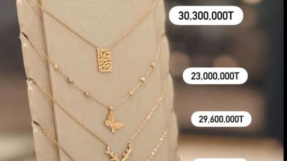 پیرایش شهاب
